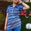 Navy Blue Stripes Printed Casual Tops for Women
